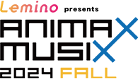 ANIMAX MUSIX 2023