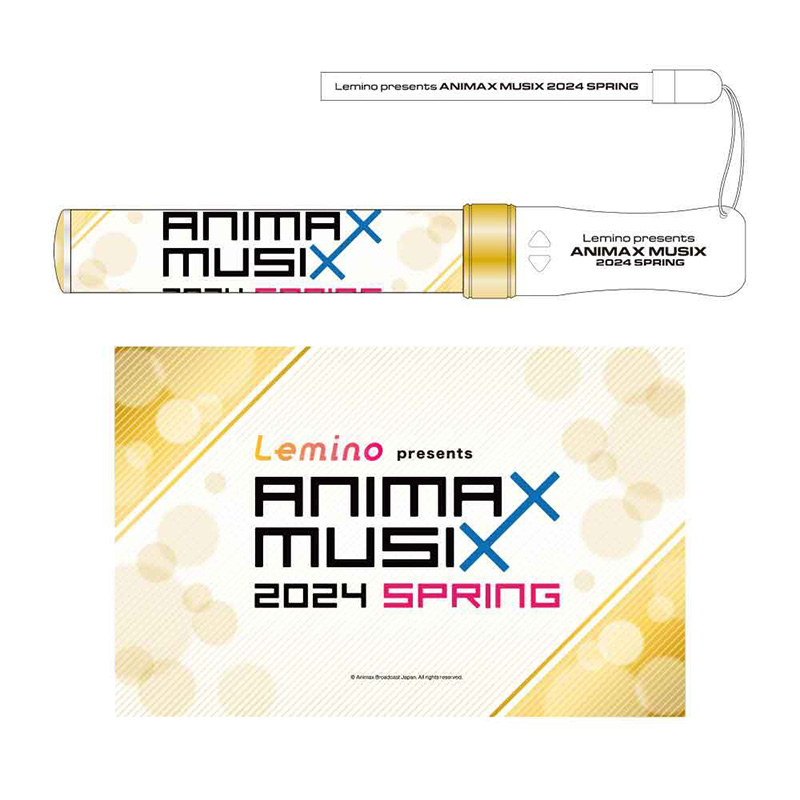 GOODS -グッズ- | 2024年SPRING開催のANIMAX MUSIX| ANIMAX