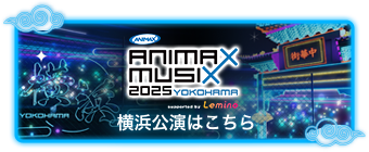 nav_banner02.png
