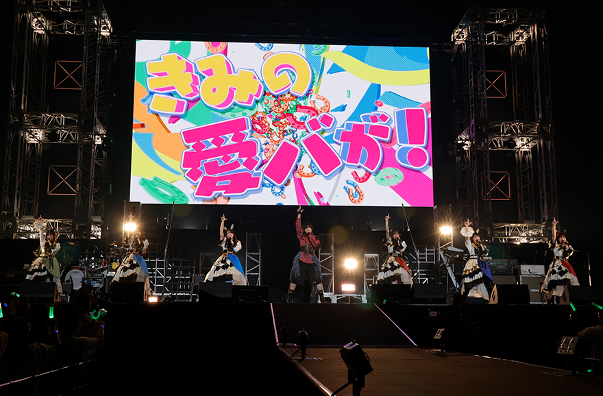 ウマ娘 プリティーダービー × 蒼井翔太