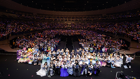 ANIMAX MUSIX 2025 YOKOHAMA