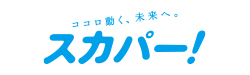 スカパーJSAT株式会社