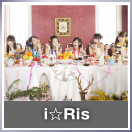 i☆Ris