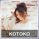 KOTOKO