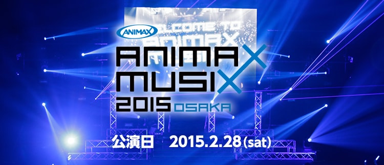 その他 Anytime musix $_1.JPG?set_id=880000500F