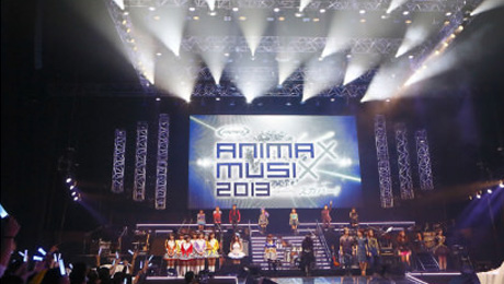 ANIMAX MUSIX 2013