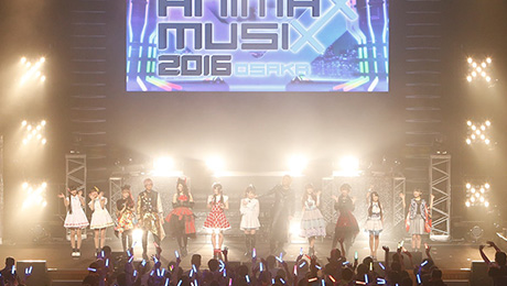 ANIMAX MUSIX 2016 OSAKA