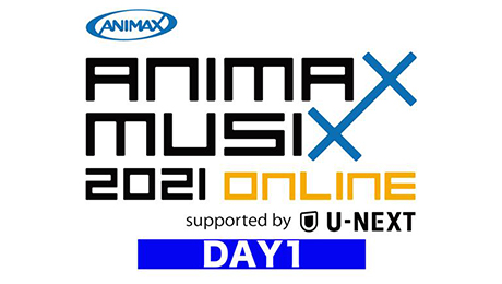 ANIMAX MUSIX 2020