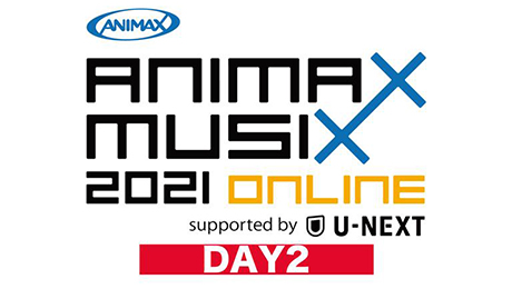 ANIMAX MUSIX 2020