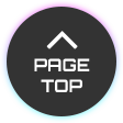 PAGETOP