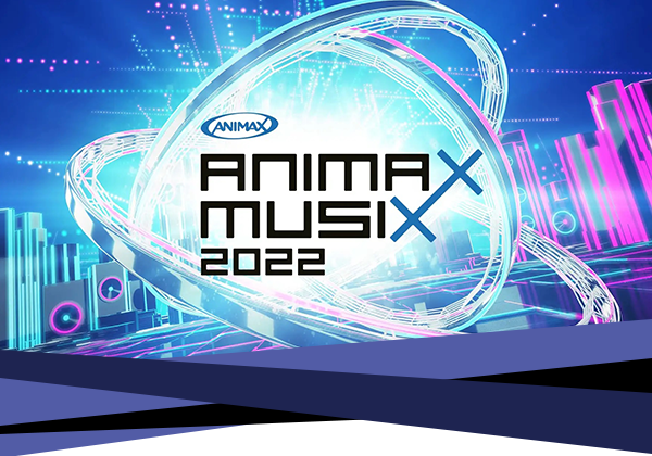 animaxmusix