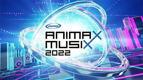 ANIMAX MUSIX SPECIAL STAGE