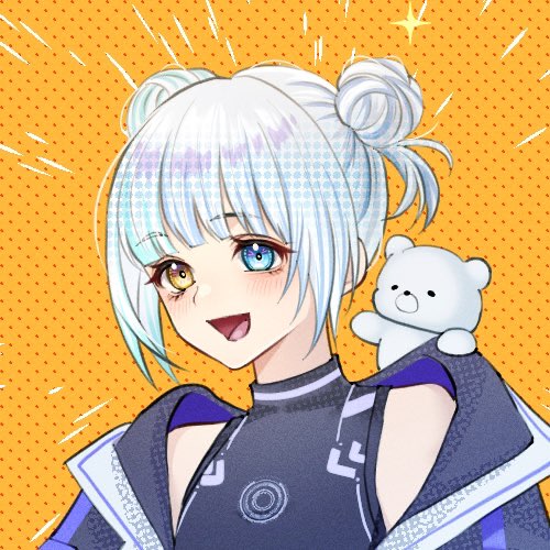 あおはる