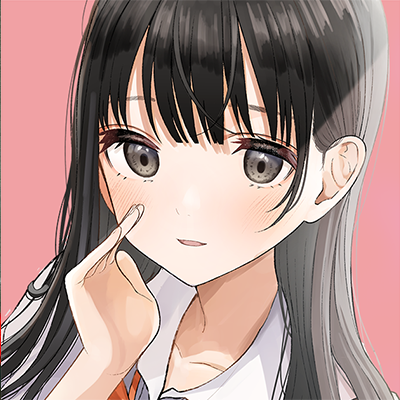 Akari