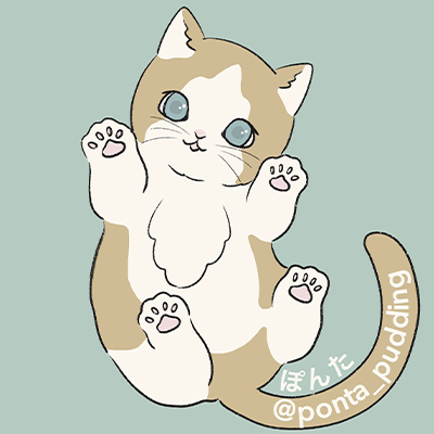 ぽんた