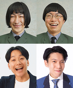 心のワールズエッジ