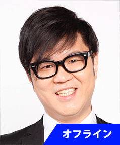 シソンヌ長谷川忍