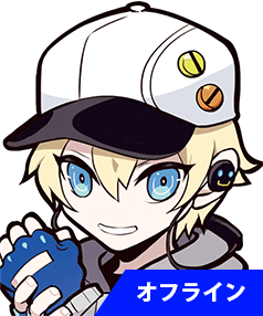 カワセ