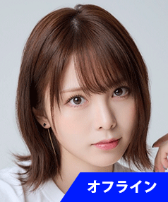 西村歩乃果