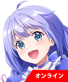 勇気ちひろ