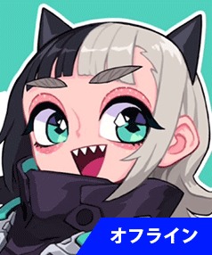 はつめ