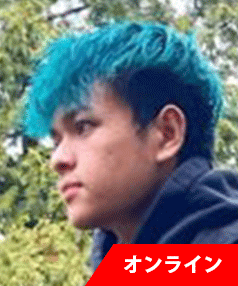 Euriece
