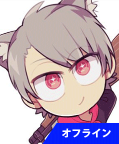 ゆふな