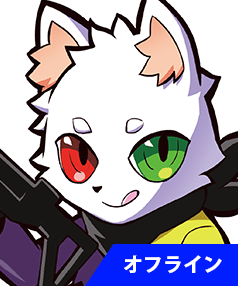 Ras