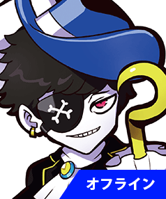 Mondo