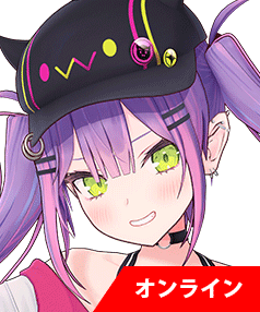 常闇トワ