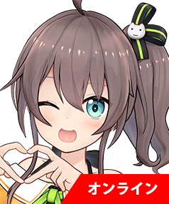 夏色まつり