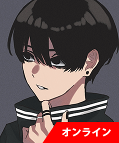 Crylix