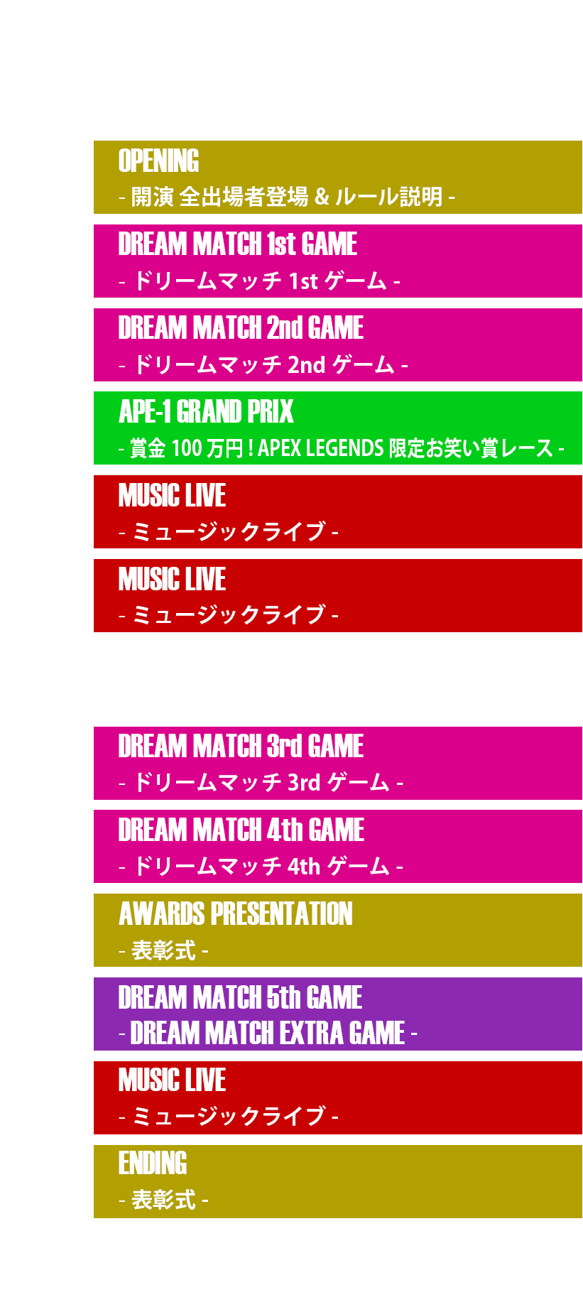 TIME TABLE