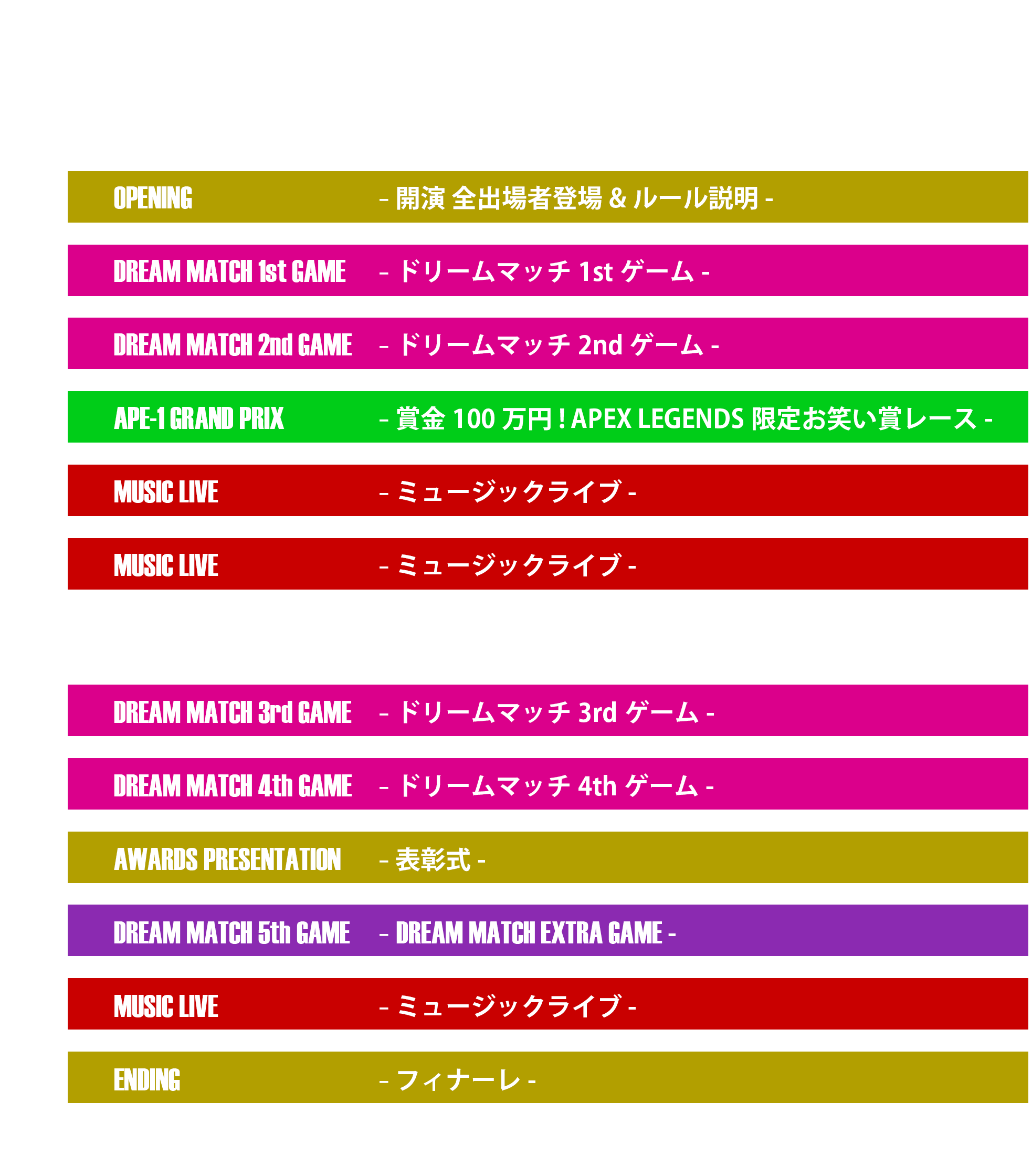 TIME TABLE