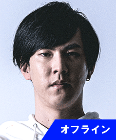 名前