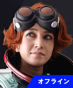 KUREHA