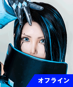 みひまる