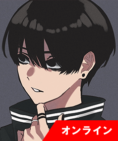 Crylix