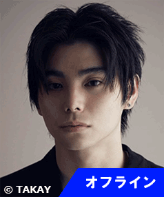 村上虹郎