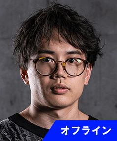 名前