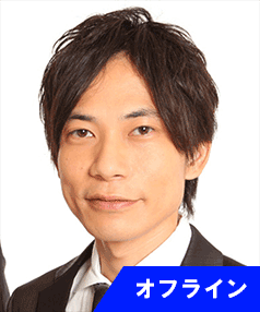 板倉俊之