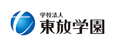 東放学園