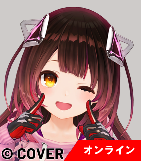 ロボ子さん