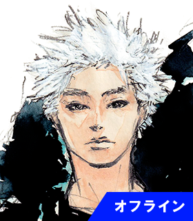 senju/村上虹郎