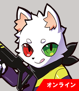 Ras