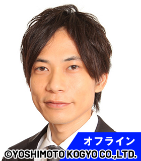 板倉俊之