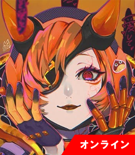 まろん