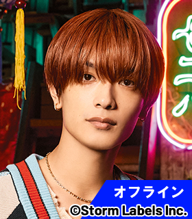 SECRET GUEST