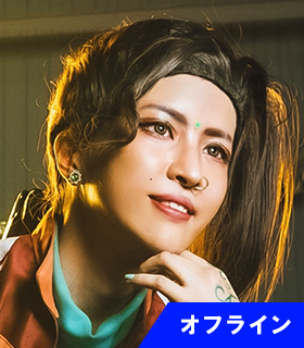 煌輝