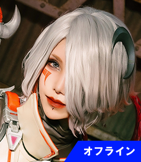 みひまる